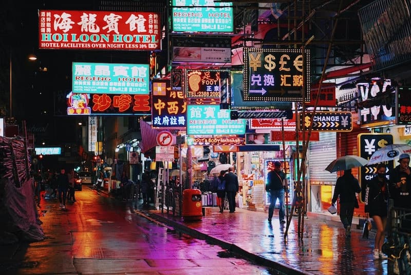 Hong Kong Travel Guide